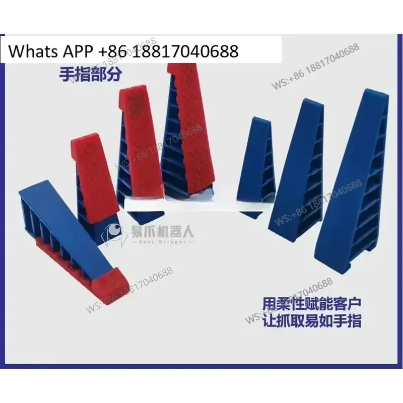 1PC for FA Electric Finger Module Flexible Mechanical Claw Soft Finger Clamping Robot Adaptive Claw