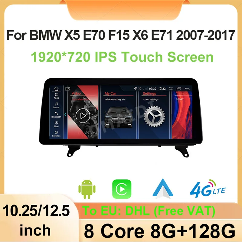 

12.5" 8Core Android 13 Auto Radio Carplay For BMW X5 X6 E70 E71 Car Video Player Multimedia Screen Navigation Factory Price ID8