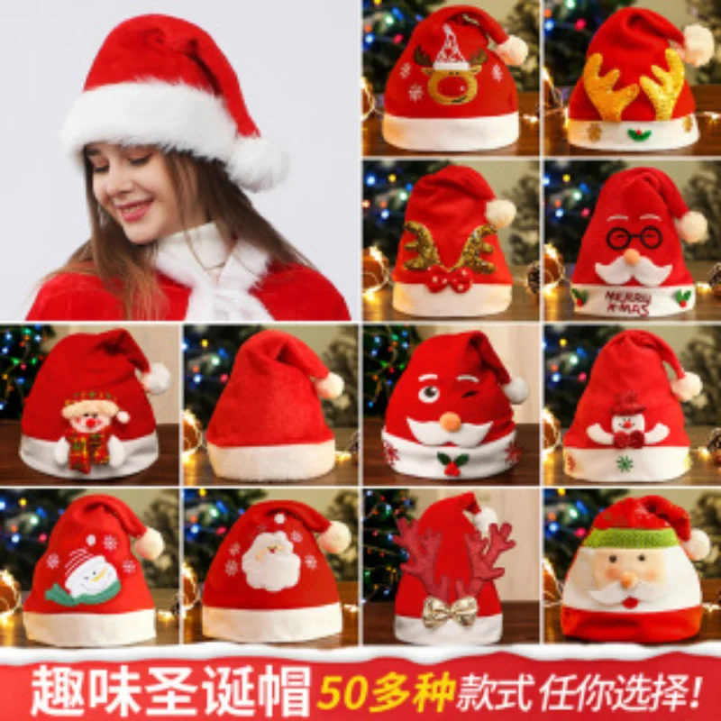 

Plush Decoration Red Hat New Year Atmosphere Props Christmas High Quality Plush Christmas Hat Children's Adult Santa Claus