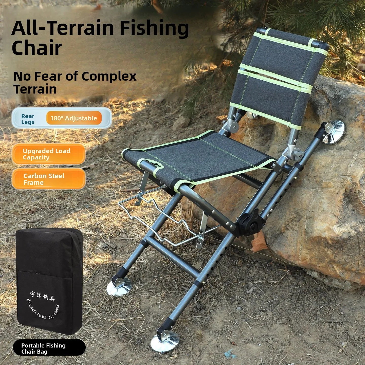 chaise-de-peche-pliable-portable-tout-terrain-multifonctionnelle-avec-support-telescopique-pour-canne-a-peche-equipement-de-camping-et-de-voyage-en-exterieur