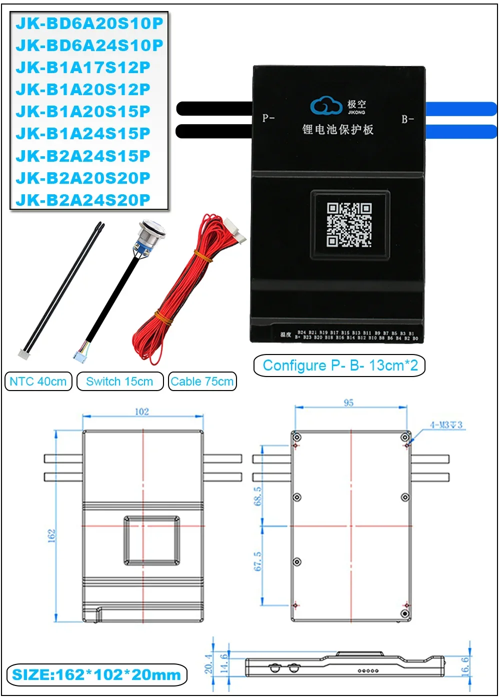 Умный активный баланс тока Bluetooth BMS 1A 2A 16S 20S 24S JK-B1A20S15P для телефона