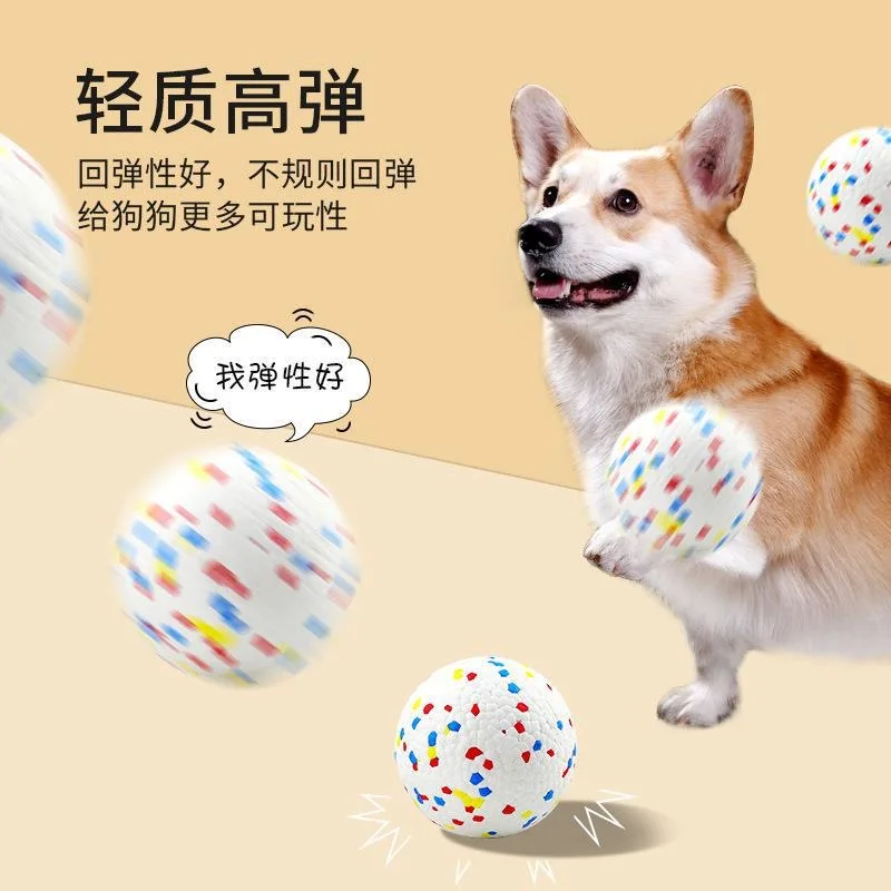 Bite Resistant Solid Dog Ball Toys for Small Large Dogs High Elasticity E-TPU Pet Chew Ball Toy Non Squeak Interactive Puppy Toy