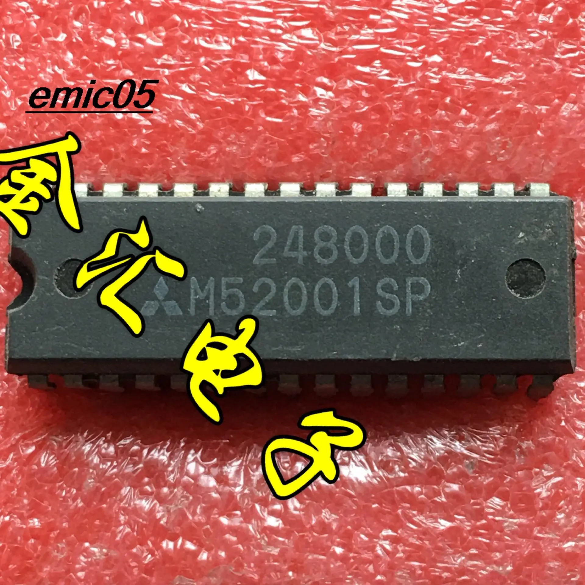 

10 шт., Оригинальные запасные части M52001SP 30 IC