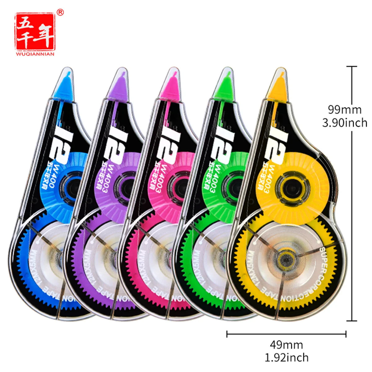 WQN-3/6/12PCS Large Capacity Affordable Pack - Smooth and Comfortable Repair Tape - Supplies for Students, Schools, and Offices