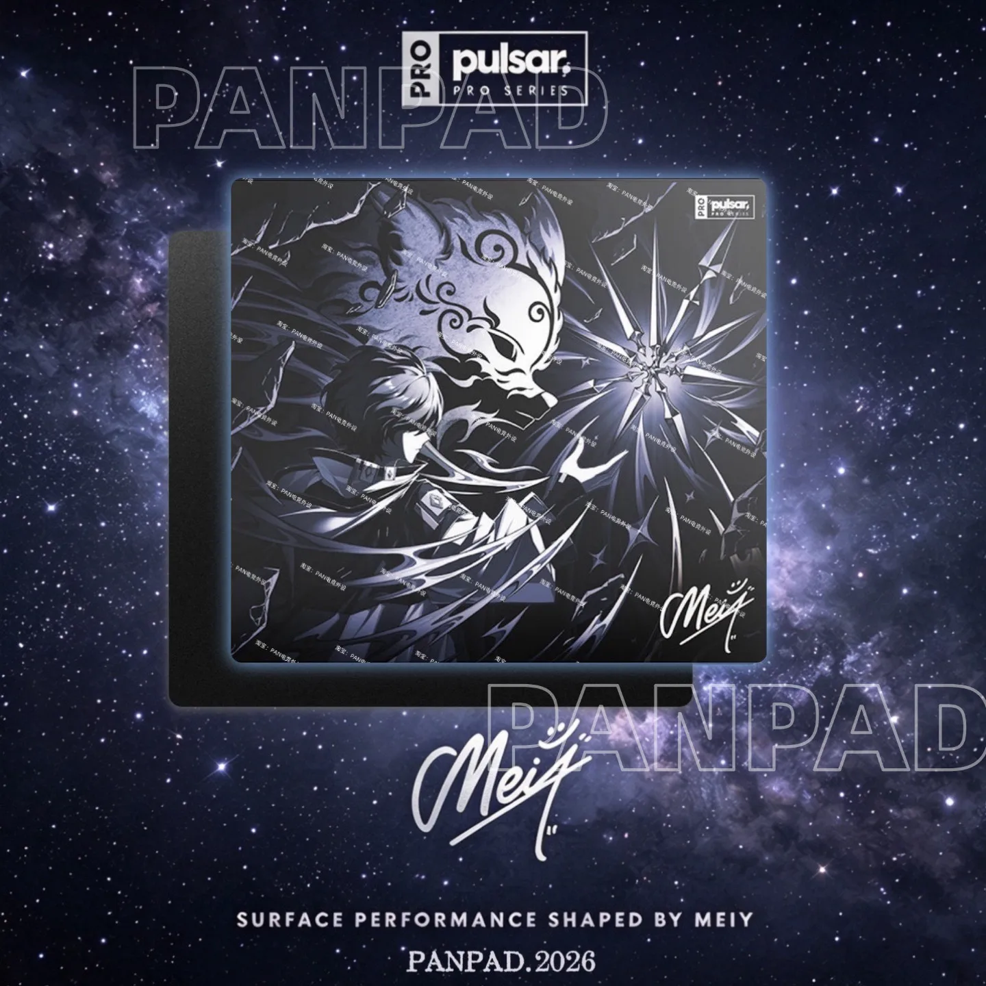 PAN Esports Pulsar by Meiy Glass Gaming Mousepad  FPS Both Speed And Smoothness Mouse Pad For TTK APEX CSGO PC Accessories Gifts