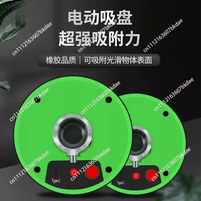 Integrated electric suction cup drilling station, portable desktop drilling equipment