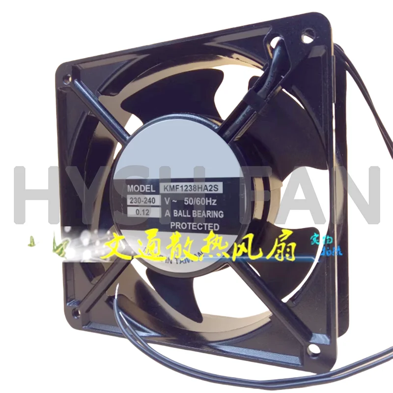 New KMF1238HA2S 220-240V 0.12A 12CM Axial Flow Diffused Heat Fan