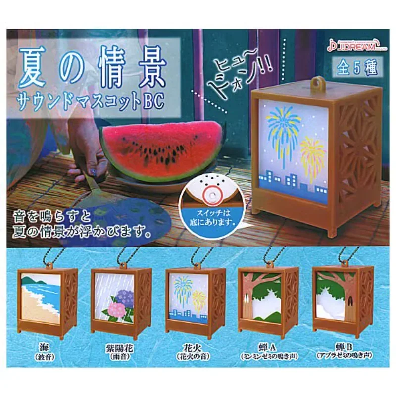 J.Dream Kawaii Gash…