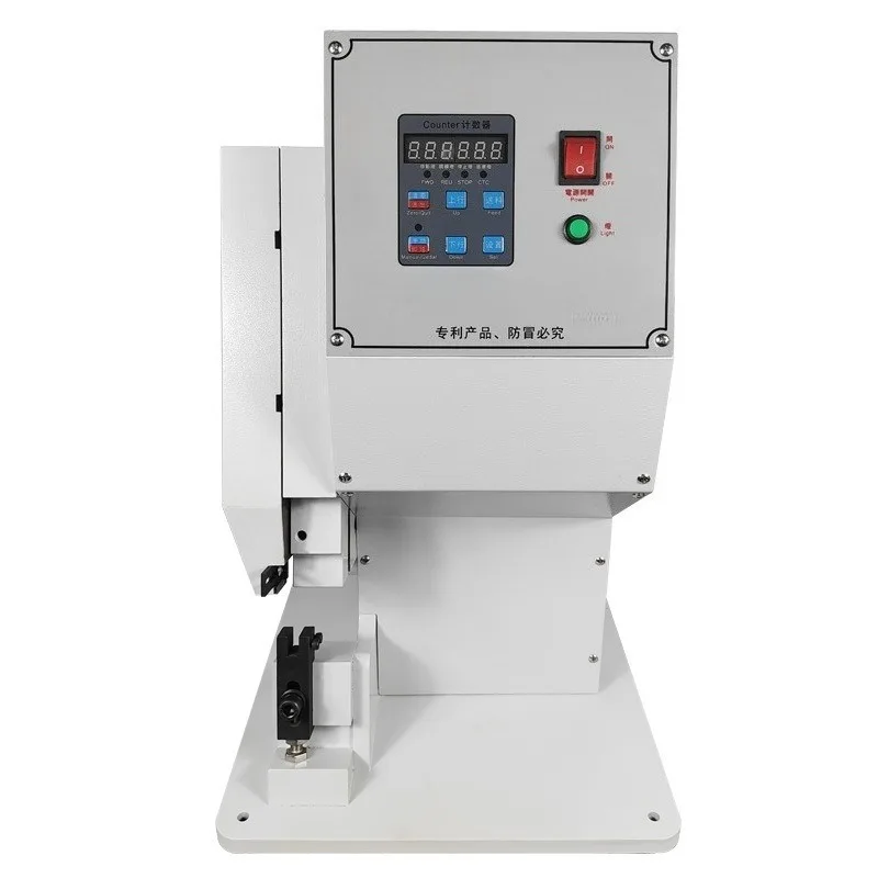

Silent copper belt wiring machine 4T (numerical control feeding) cable and wire automatic docking and pressing machine