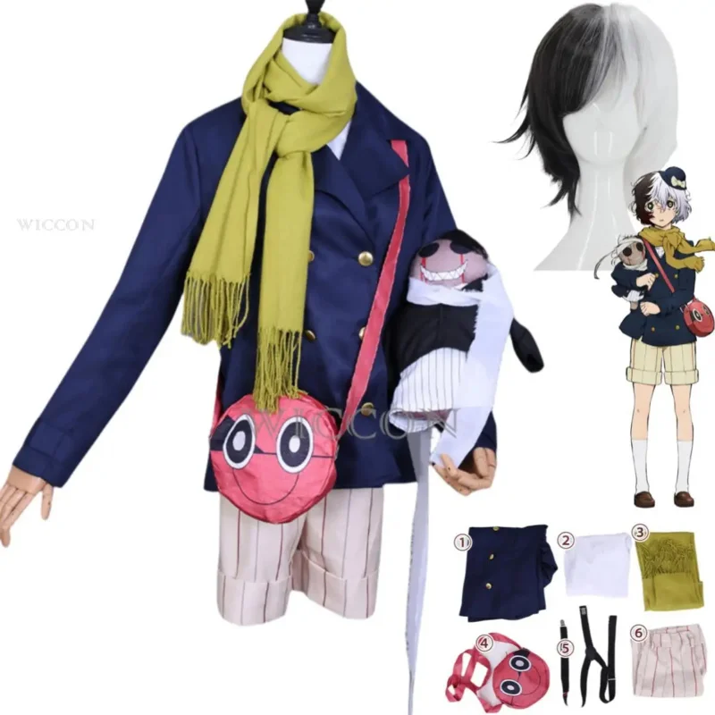 أزياء أنيمي BSD Yumeno Kyusaku التأثيرية معطف شعر مستعار موحد مجموعة كاملة دمية رجل امرأة Kawaii بدلة كرنفال الهالوين