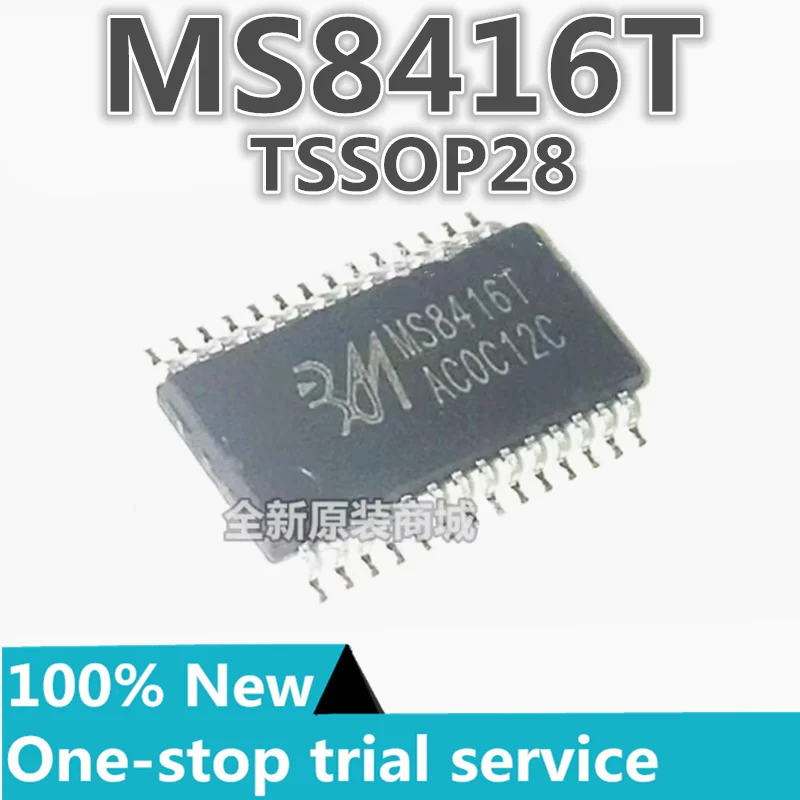 

2-100PCS %New MS8416T MS8416 digital audio receiver chip IC patch TSSOP28