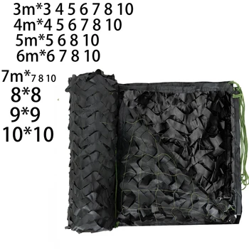 Camouflage Net Black Customized 4m*4 6 5x5 6x6 7*7 8x8 10x10 Large Sun Shade Sail Shelter Cover Camo Netting Garden Tent Awning