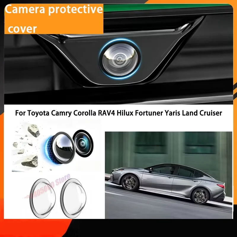 Protective Cover Lens Cover For Toyota Camry Corolla RAV4 Hilux Fortuner Yaris Land Cruiser Car Camera