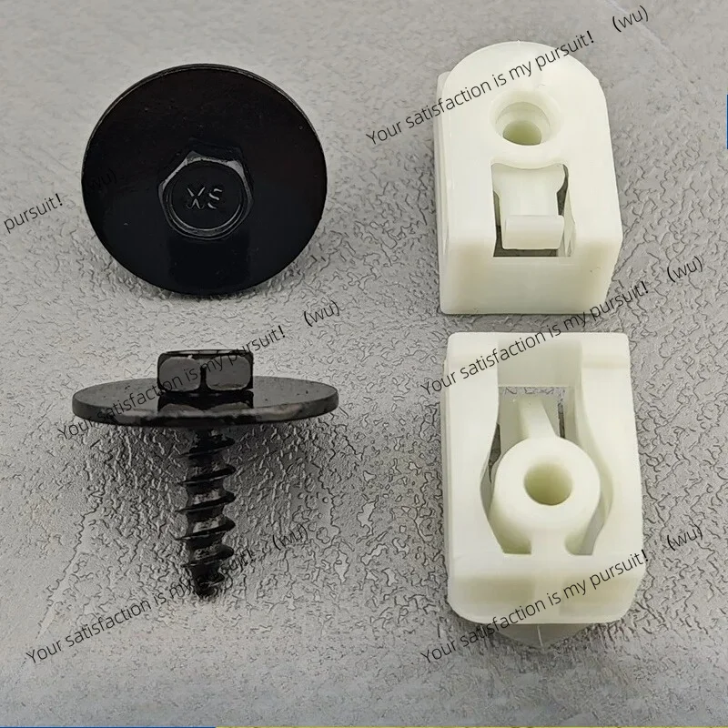 Compatible with BMW 7 /1 / 3 / 5 Series engine bumper lower guard vane lined screw nut clip