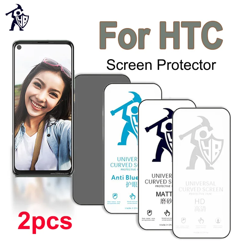 Film For HTC Desire 10 20 22 Pro HD Hydrogel Screen Protector For HTC U11 Eyes U12 Plus U20 5G Privacy Matte Protective Film