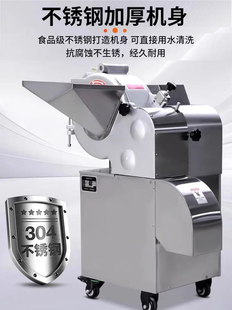 Multi Vegetable Fru…