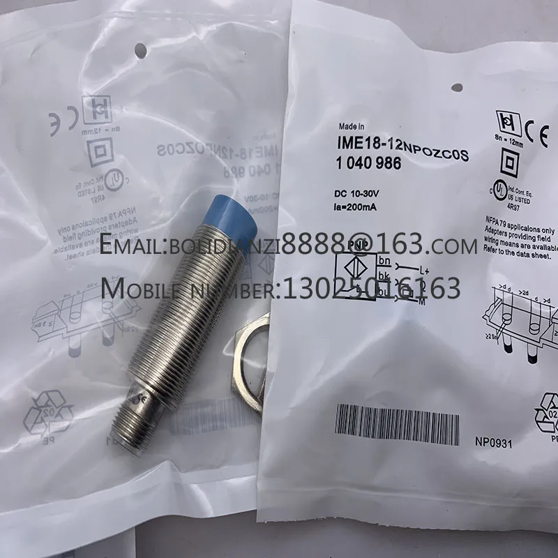 Sensor sakelar kedekatan baru IME18-20NNSZC0S IME18-12NPOZC0S
