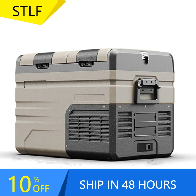 

STLF12V/220V 35L Car Refrigerator Outdoor Low Noise Rapid Refrigeration