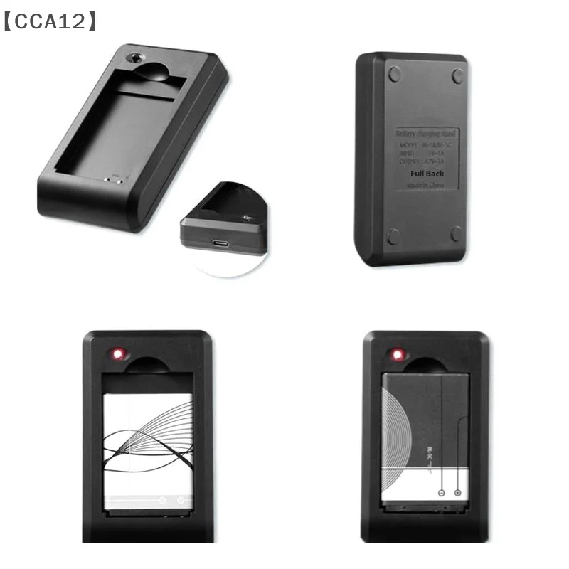 〔CCA12〕4.2/1A BL-5B…