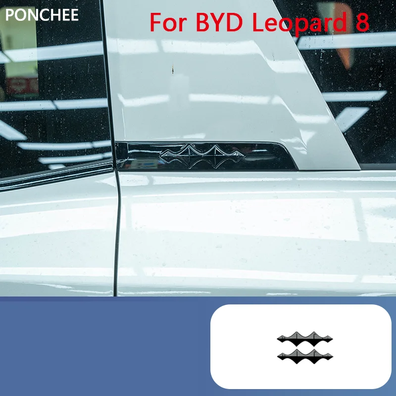 دارث فيدر شعار سيارة ملصق مزخرفة ل BYD ليوبارد 8 2024 2025 الأمامي والخلفي اسودت علامة محور عجلات شعار لوازم السيارات