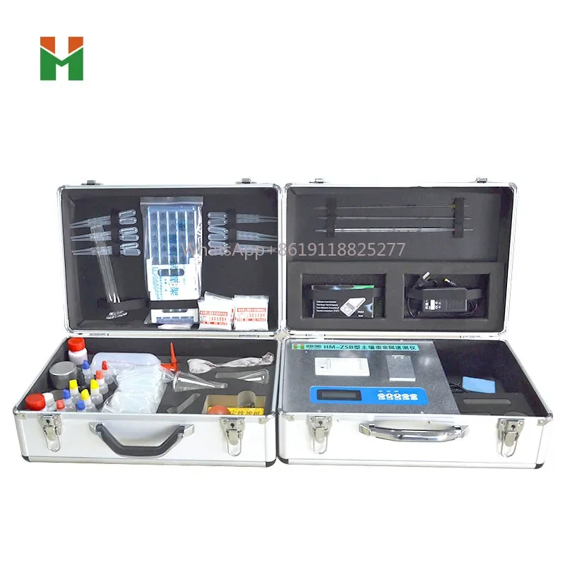 Portable soil heavy metal analyzer Soil heavy metal testing equipment detector tester