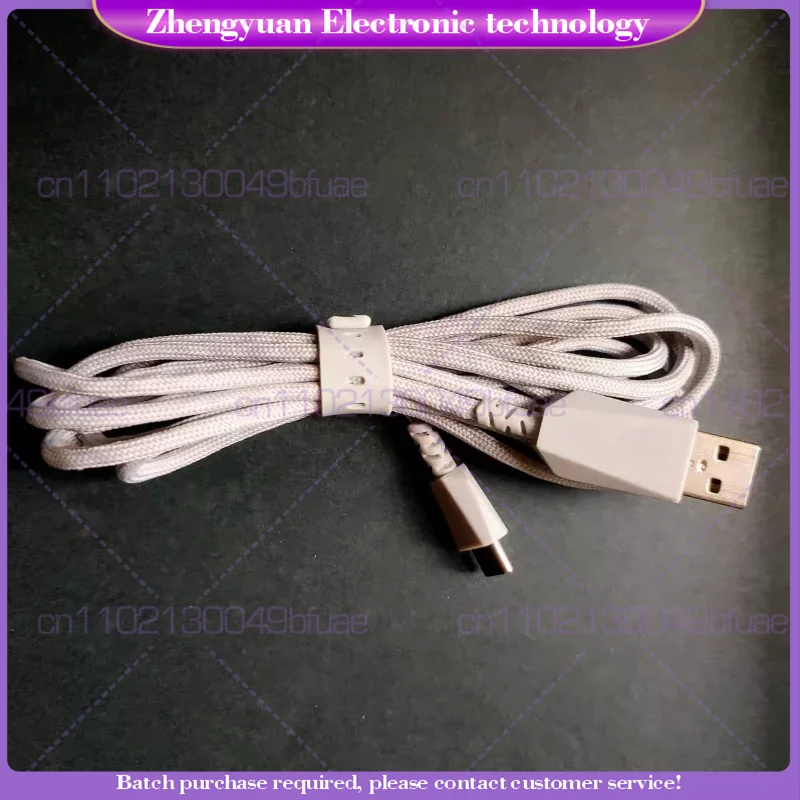 Used Data Cable for ROG Nightstrike X Keyboard for ROG Keris II Ace Gaming Mouse, Replacement Cord