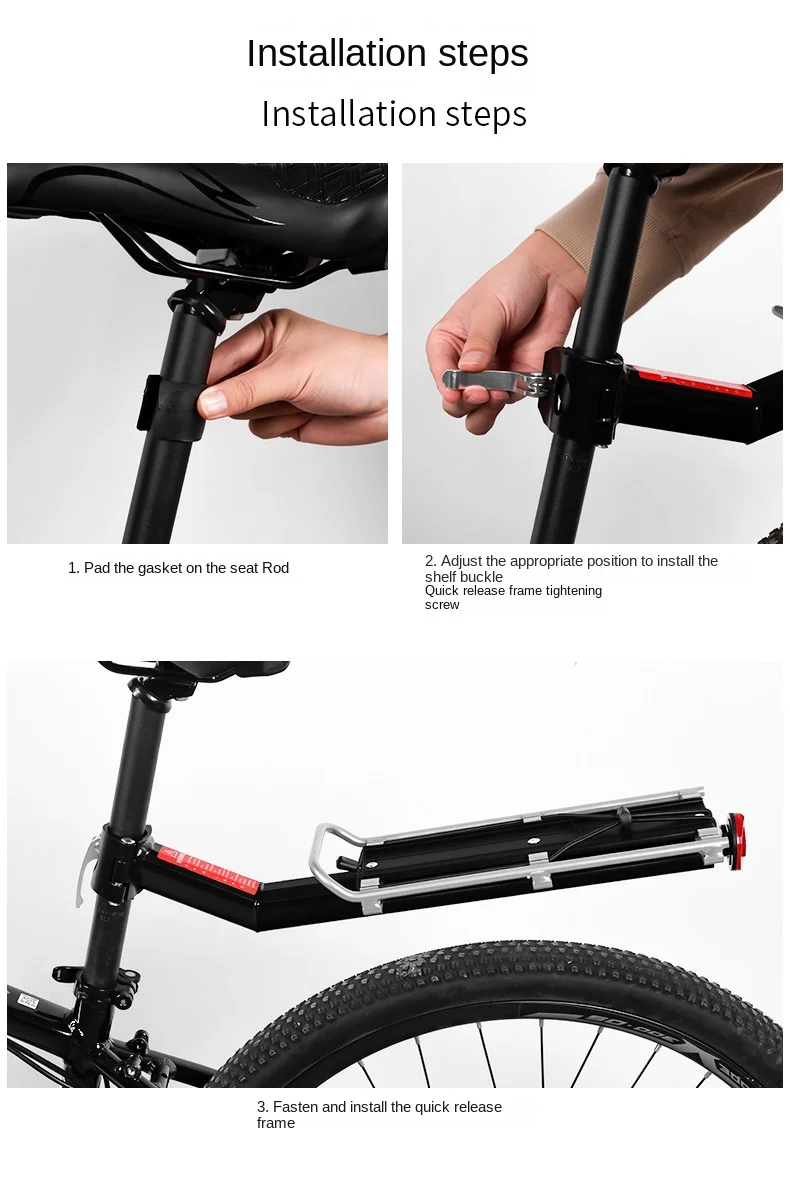 Quick Release Fahrradträger Gepäckträger Quick Release Einstellbare Legierung Fahrrad Gepäckträger Outdoor Radfahren Ausrüstung – Detail 9