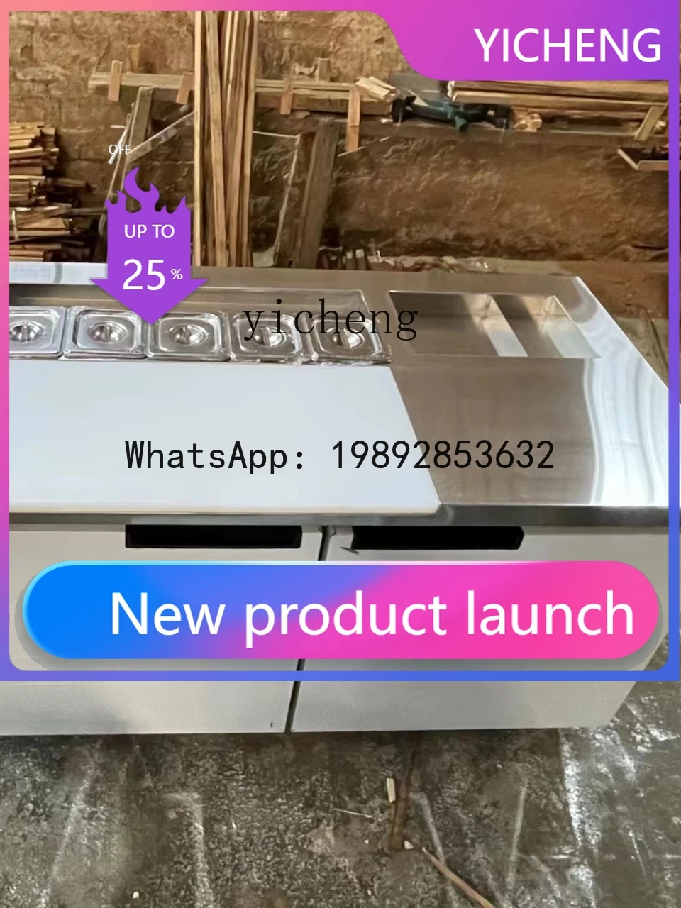 S6  Chinese Hamburger Console Frozen to Keep Fresh Industrial Refrigerator Rolling Table Workbench