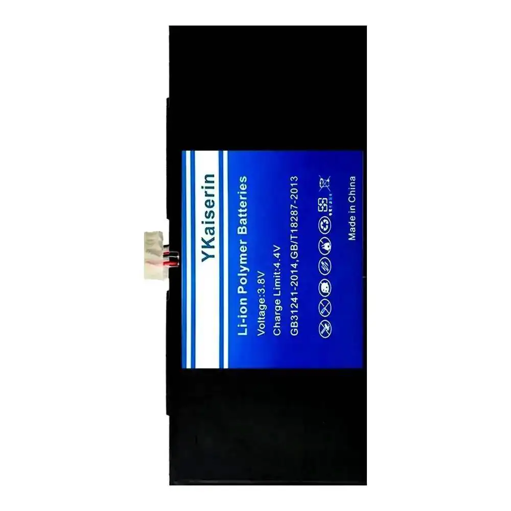 

Аккумулятор для ноутбука высокой производительности для Youxuepai U22 7500 мАч PR-278799G E10, замена премиум-класса