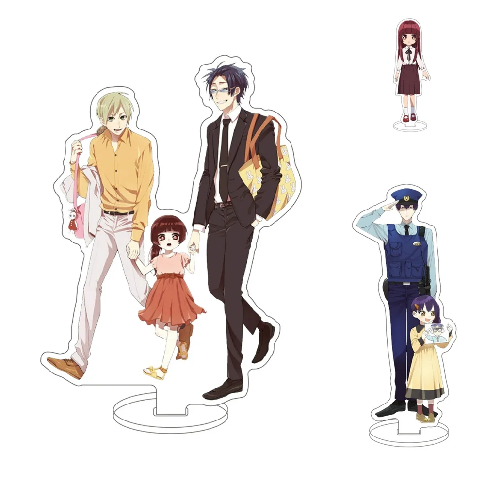 15CM  Anime The Yakuza's Guide to Babysitting Acrylic Stand Model Cosplay Characters Ornament Accessories Goods Collection Gifts