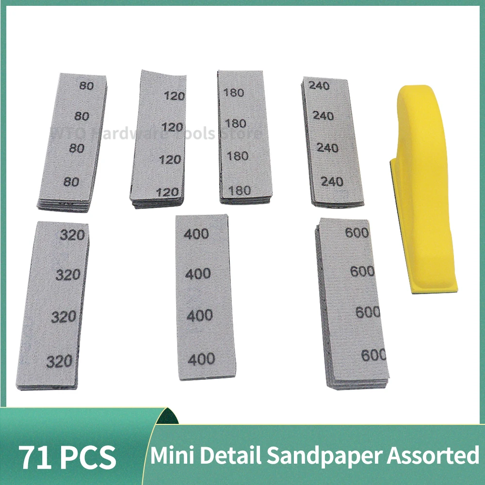 

71PCS Micro Detail Sandpaper Assorted 80-600 Grit Wet Dry with Hand Sanding Block for DIY Craft Metal Polishing Narrow Spaces