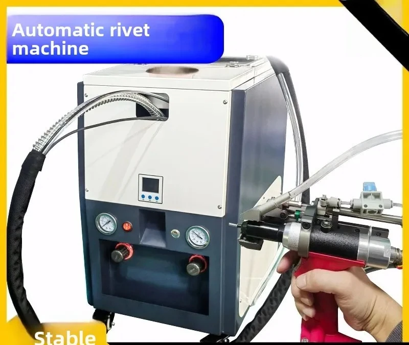 Automatic rivet machine, automatic feeding and nail pulling machine, pneumatic core pulling machine, pneumatic fastening