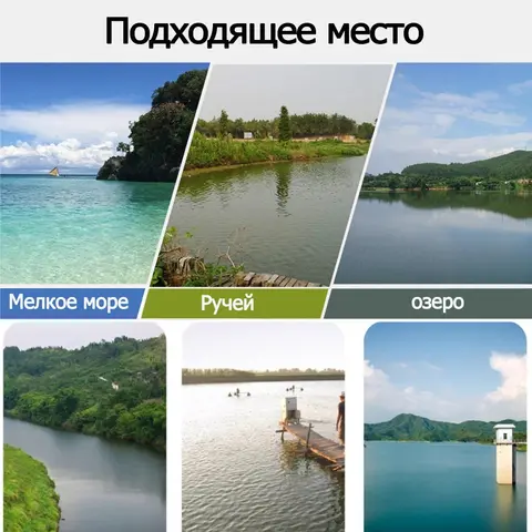 6 best sales fiskhållarnät - №6