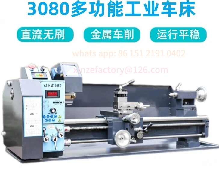 Customizable small precision desktop metalworking lathe, external thread processing, lathe maintenance