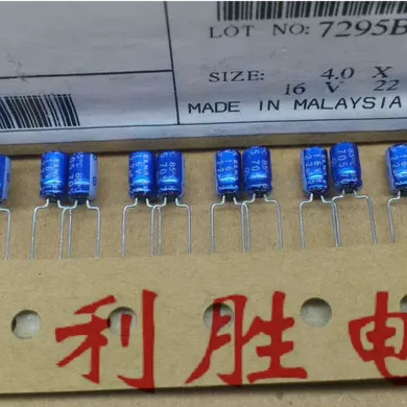 10PCS-100PCS Brand new authentic Japanese ELNA aluminum electrolytic capacitor 16V22UF 4X7 RC2