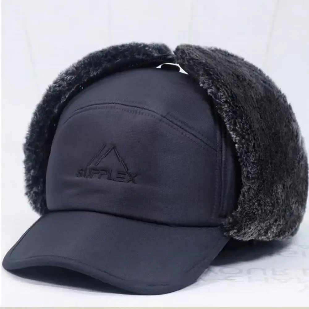 Immagine 3: Cappelli invernali sportivi antivento Passamontagna spesso in cotone da sci invernale con maschera per paraorecchie Protezione per le orecchie Cappelli bomber all'aperto