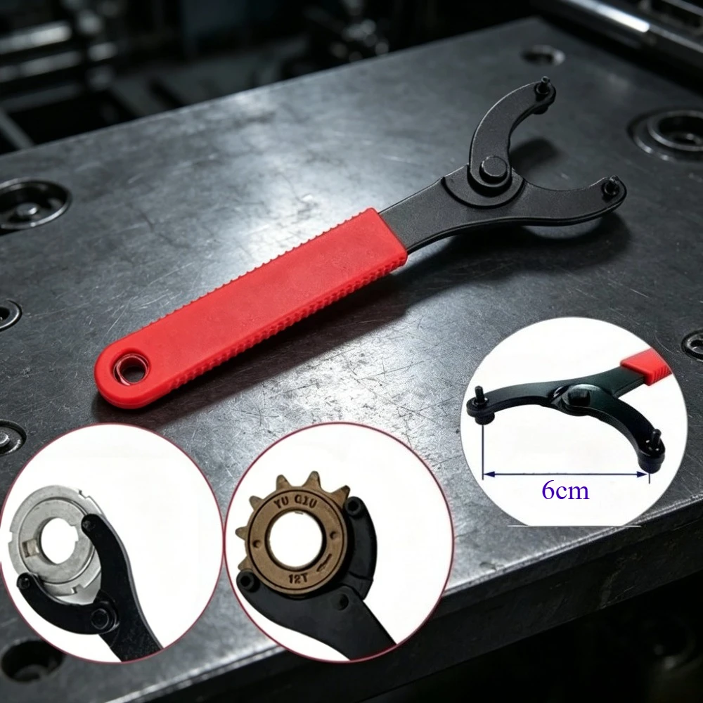 Adjustable Bicycle Lock Ring Wrench, Bike Crank Puller Cassette Bottom Bracket Removal Repair Tool