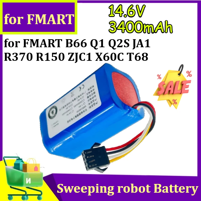 

Аккумуляторы 14.6V 3400mAh для роботов-пылесосов FMART B66 Q1 Q2S JA1 R370 R150, ZJC1 X60C T68