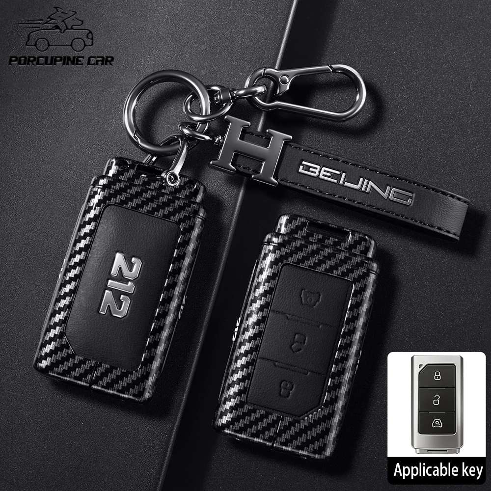 Zinc Alloy for BAIC Baw Beijing 212 T01 2024 2025 2026 Key Fob Case Remote Keychain Bag Shell Holder Cover Car Accessories