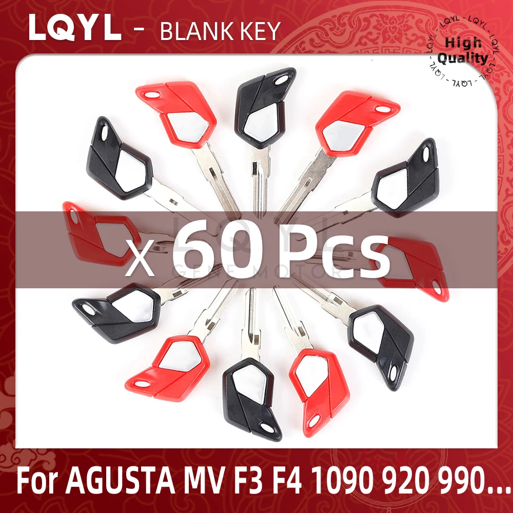 60Pcs Blank Key Motorcycle Replace Uncut Keys For MV AGUSTA BRUTALE 1000 RR SERIE ORO 1090 R 675 800 ROSSO SCS 920 RUSH DRAGSTER