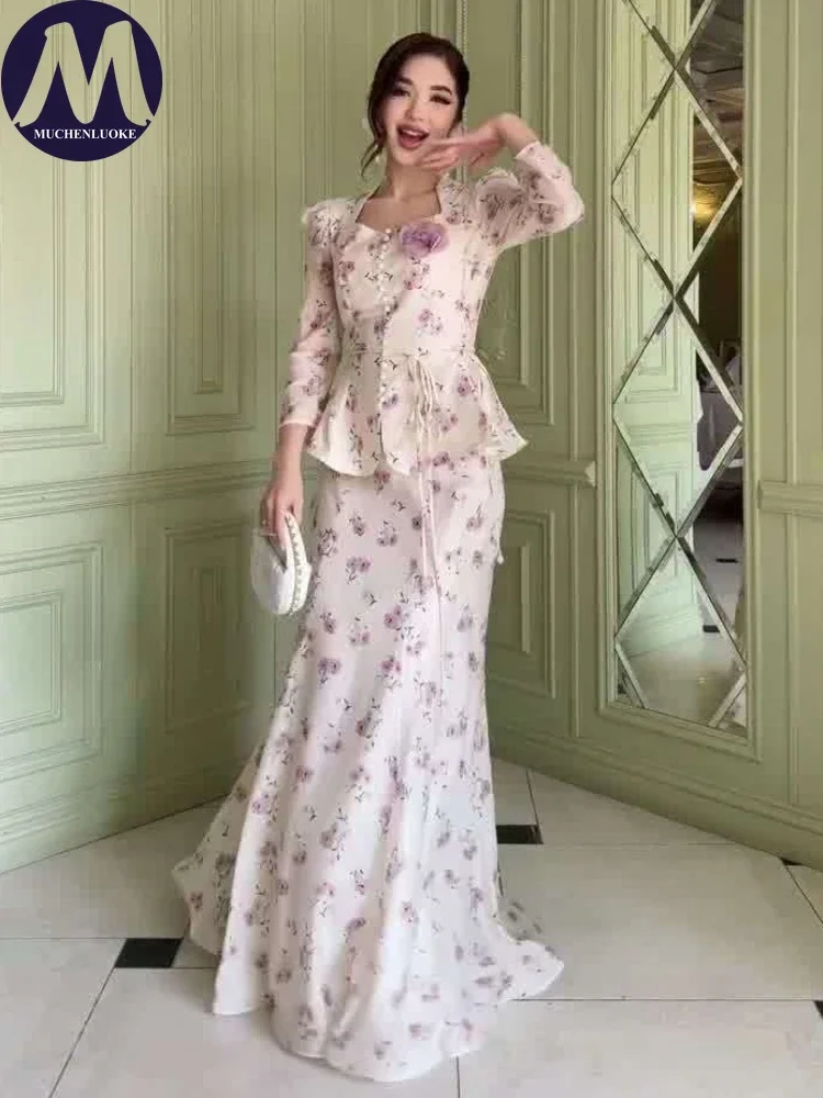 

Женский элегантный комплект из двух предметов: топ с длинным рукавом, квадратным вырезом и цветочным принтом, облегающий силуэт, и модное платье для весны и осени.