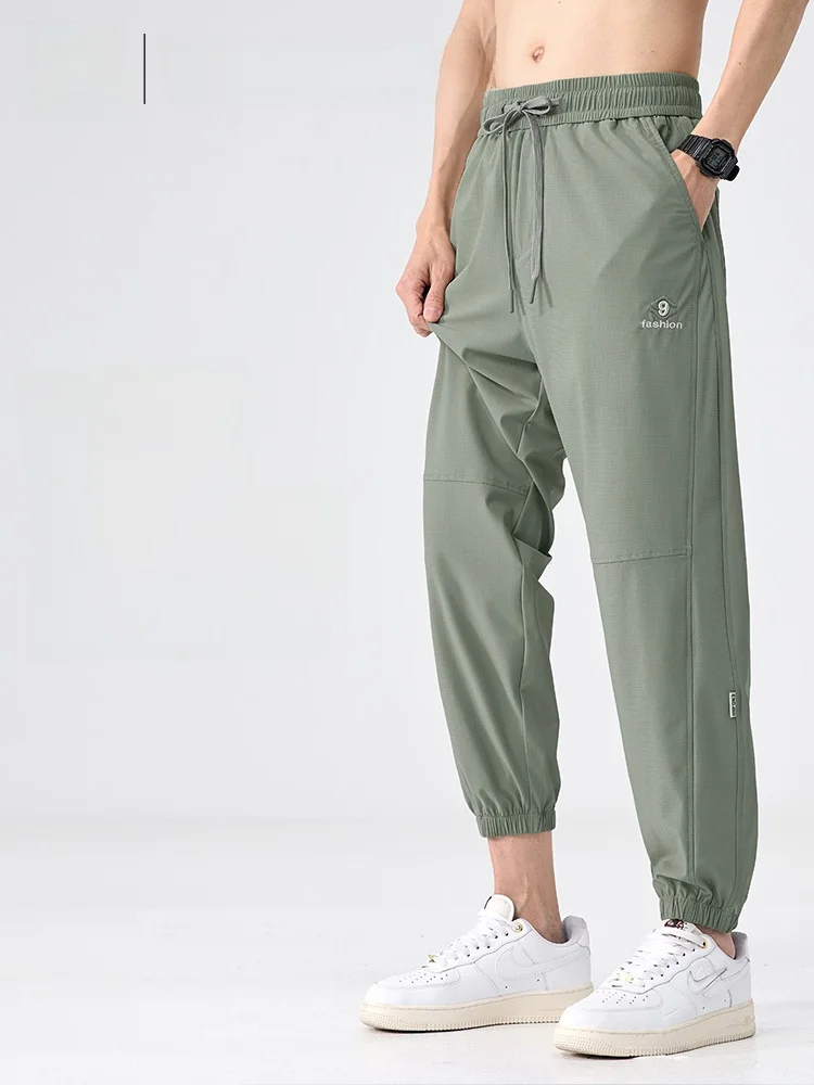

Men's Summer Thin Casual Pants Ice Silk Qui Dry Sports Loose Fit Long Trousers Breathable Comfortable High Elastici