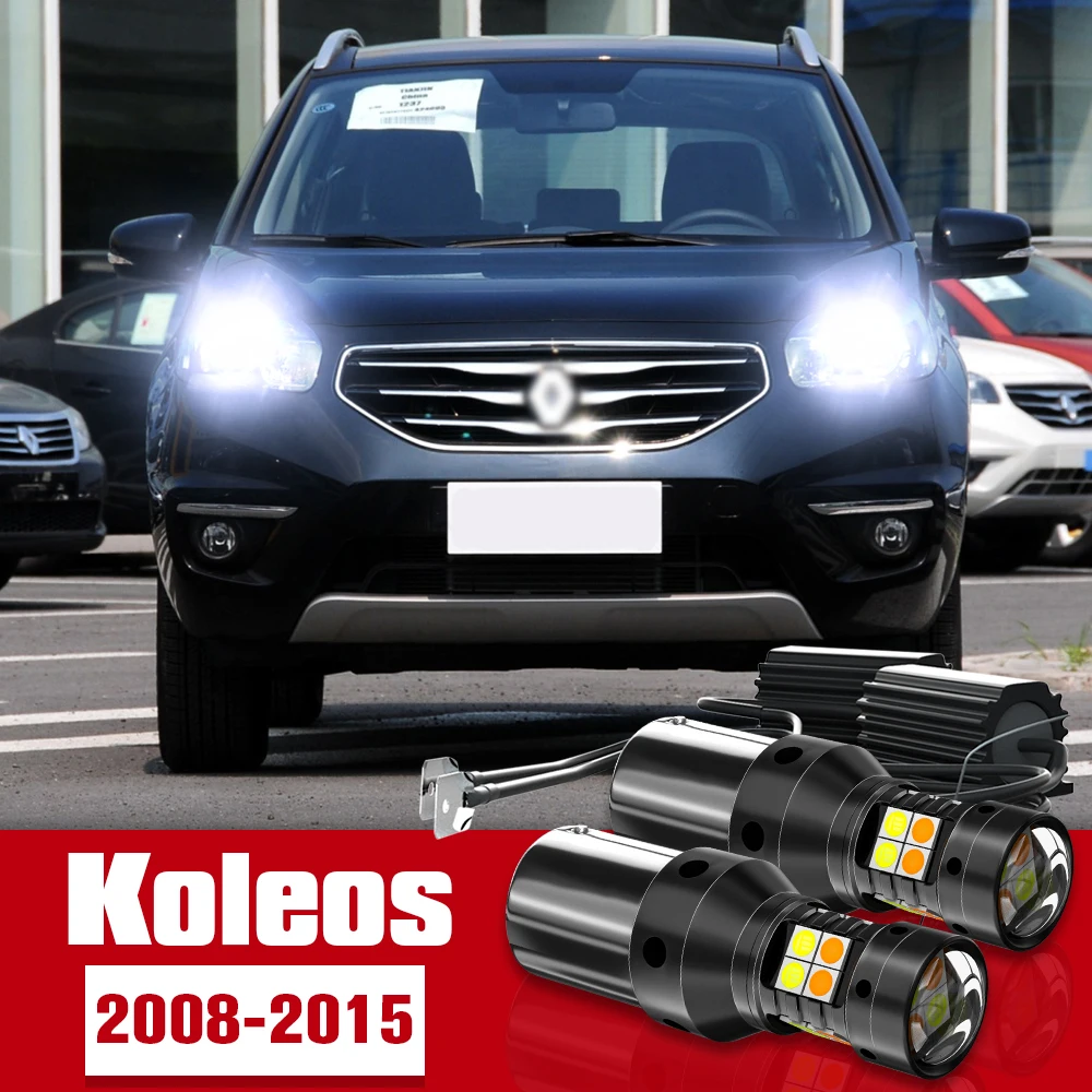 2pcs Dual Mode Turn Signal+Daytime Running Light Accessories LED DRL For Renault Koleos 2008-2015 2009 2010 2011 2012 2013 2014