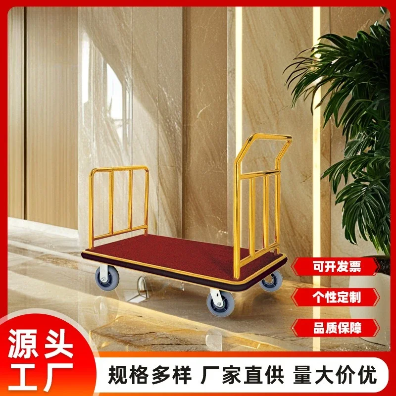 Hotel lobby luggage cart hand push stainless steel silent wheel concierge wedding shop hand pull luggage truck airport trailer