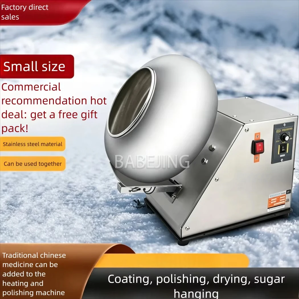 Pill Coating Pan Sugar Polishing Machine for Candy Nut Chocolate Tablet Lab Desktop Machinery