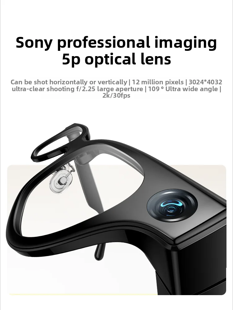 

Gold Seller ROKID Glasses: Smart AR Glasses, Take Photos, Record Videos, Language Translation, Teleprompter