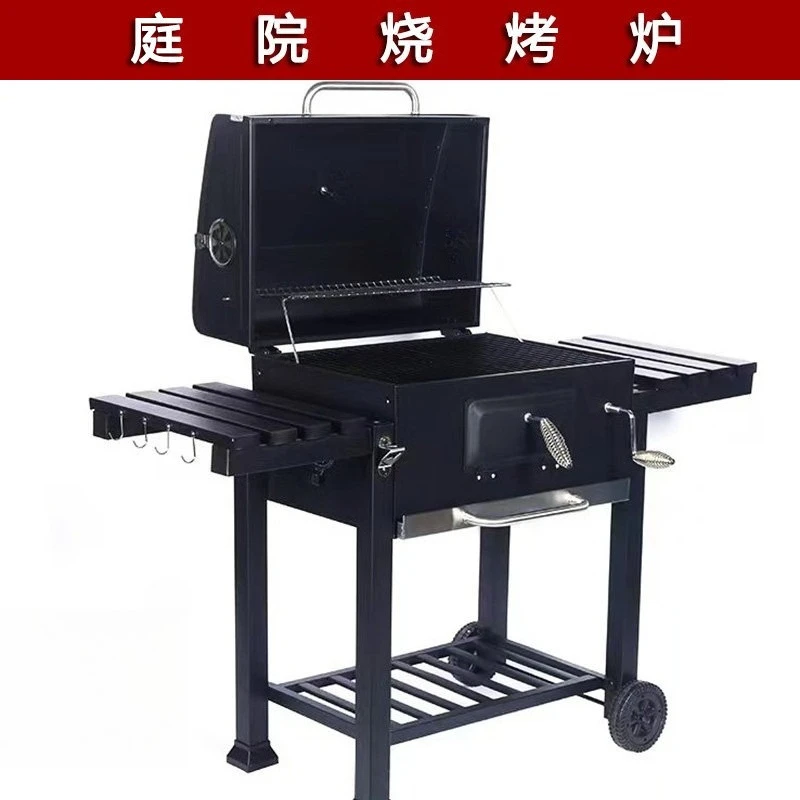 3-in-1 Digital Charcoal Cooking  800 Sq In Grill Griddle Smoker Black Outdoor Backyard Barbecue Equipment