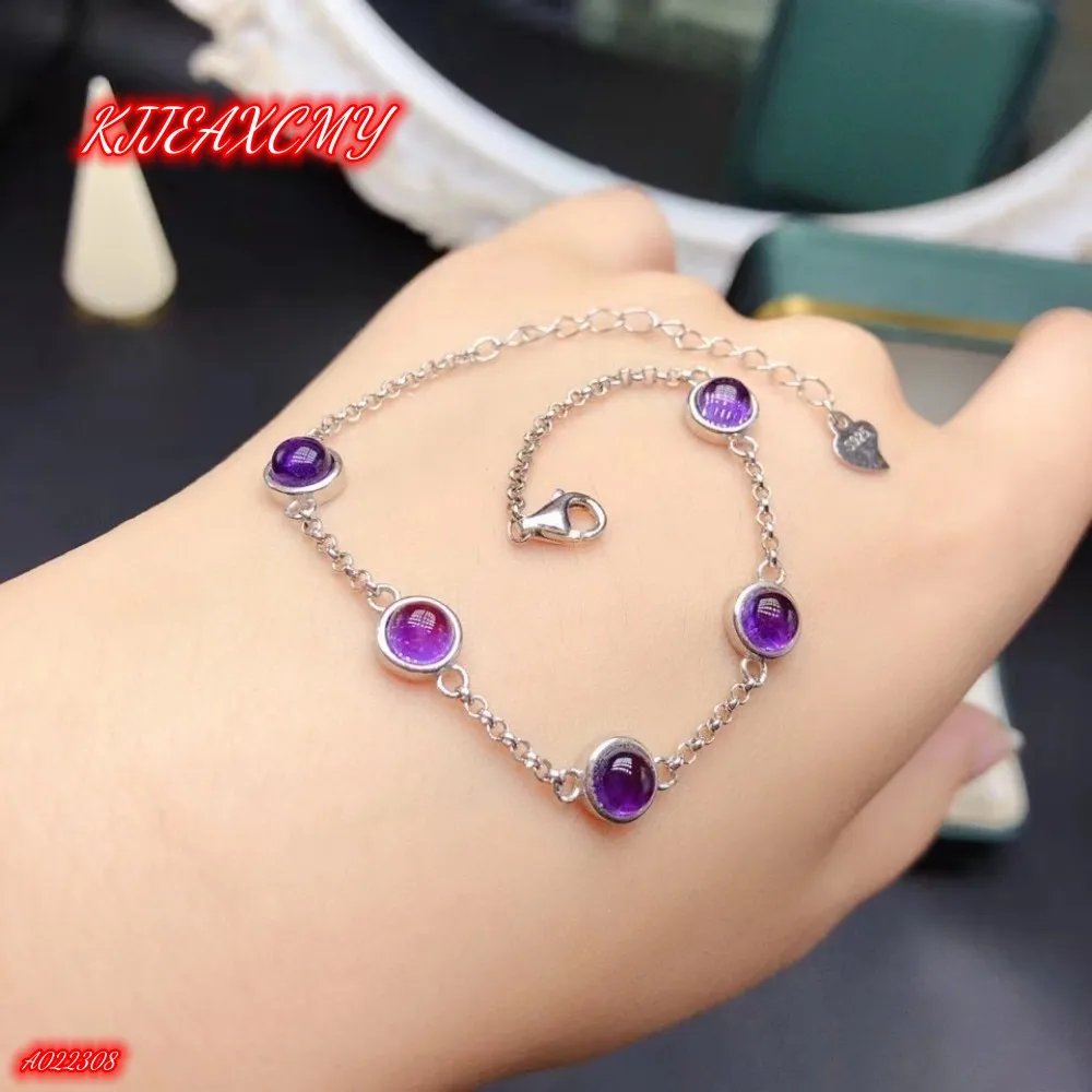 

KJJEAXCMY Brand Boutique Jewelry 925 Sterling Silver Inlaid Natural Amethyst Bracelet Women's Luxury