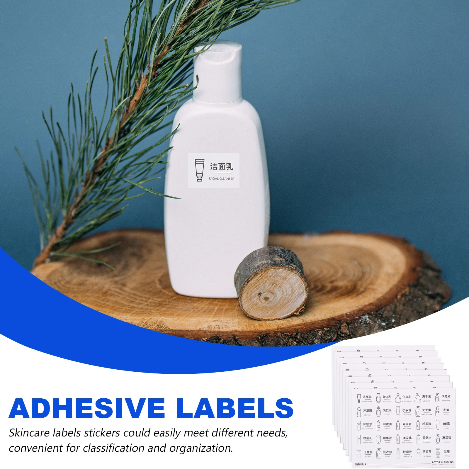 8 Sheets Waterproof Skincare Labels Self Adhesive Stickers for Bathroom Toiletries Bottles Skincare Products Stickers