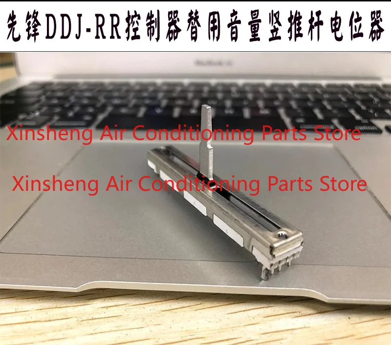 For Pioneer Volume Putter Potentiometer XDJRR Vertical Fader XDJ-RR DDJ1000 Controller Putter DJ Accessories